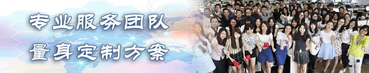 马鞍山OA系统